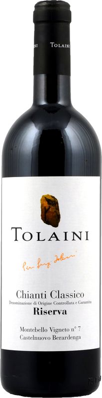Image of Tolaini Chianti Classico Riserva DOCG - 75cl - Toskana, Italien