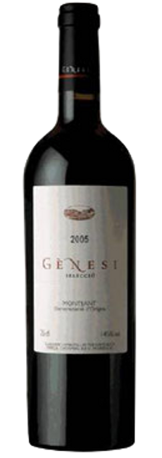 Image of Cellers Vermunver Genessi - 75cl - Katalonien, Spanien bei Flaschenpost.ch