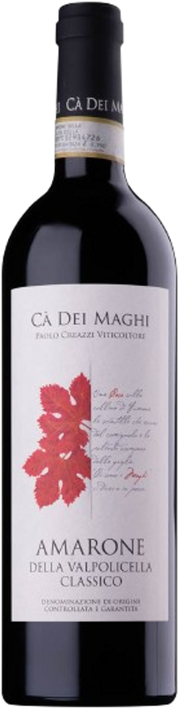 Image of Ca' Dei Maghi Amarone della Valpolicella Classico DOCG Camparsi - 75cl - Veneto, Italien