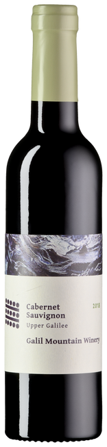 Image of Galil Mountain Winery Galil Mountain Cabernet Sauvignon - 37.5cl - Galil, Israel bei Flaschenpost.ch