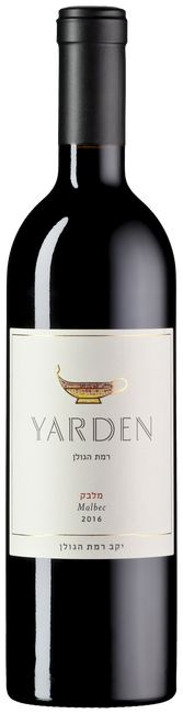 Image of Golan Heights Yarden Malbec - 75cl - Golanhöhen, Israel bei Flaschenpost.ch