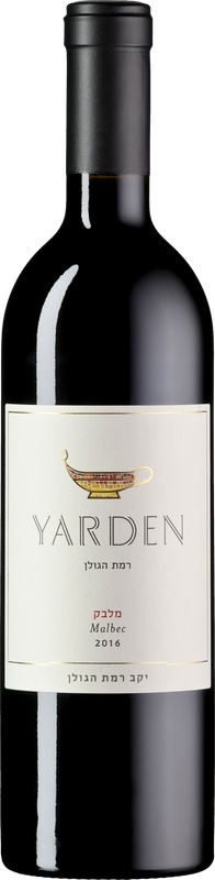 Bottle of Yarden Malbec from Golan Heights