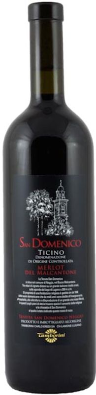 Image of Tamborini Tenuta San Domenico Merlot del Ticino del Malcantone DOC - 150cl - Tessin, Schweiz
