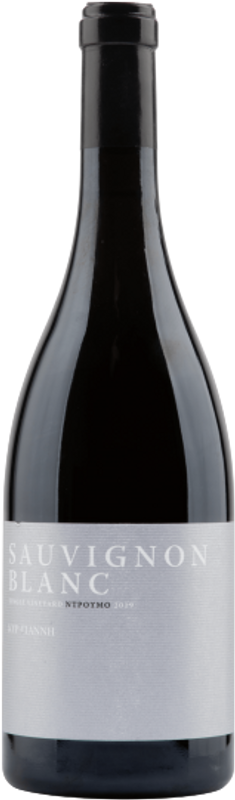 Bottle of Sauvignon Blanc PGI Ntroumo from Kir Yianni