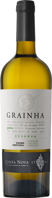 Bottle of Grainha Reserva Branco from Quinta Nova