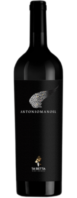 Image of Ta' Betta Merlot | Cabernet Sauvignon DOK Superior - 75cl bei Flaschenpost.ch