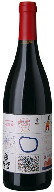 Image of 4kilos vinícola Gallinas y Focas Mallorca - 75cl, Spanien