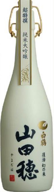 Image of Hakutsuru Hakutsuru Premium Sake Yamada-Ho - 72cl, Japan bei Flaschenpost.ch