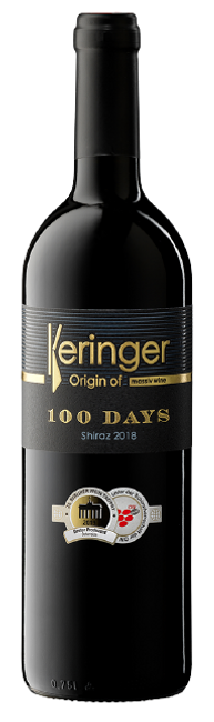 Image of Weingut Keringer 100 Days Shiraz - 75cl - Burgenland, Österreich bei Flaschenpost.ch