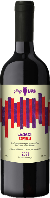 Bottle of Saperavi Qvevri from Casreli Winery