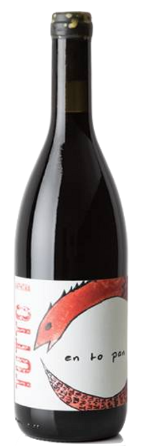 Image of La Ginestra Tutto Anphora Igt IGT - 150cl - Toskana, Italien bei Flaschenpost.ch