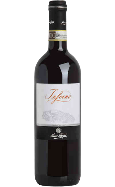 Image of Nino Negri Inferno Valtellina Superiore DOCG - 75cl - Lombardei, Italien bei Flaschenpost.ch