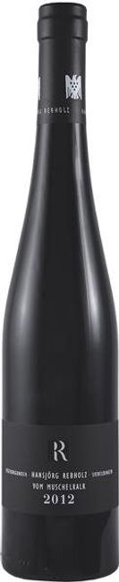 Image of Ökonomierat Rebholz Siebeldinger Spatburgunder vom Muschelkalk - 75cl - Rheintal, Deutschland bei Flaschenpost.ch