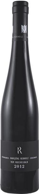 Image of Ökonomierat Rebholz Siebeldinger Spatburgunder vom Muschelkalk - 75cl - Rheintal, Deutschland