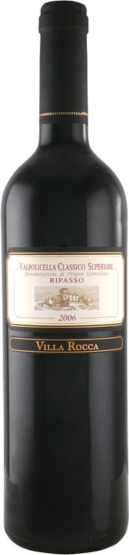 Image of Casa Vinicola Giuseppe Campagnola Ripasso Villa Rocca Valpolicella Classico DOC M.O. - 150cl - Veneto, Italien