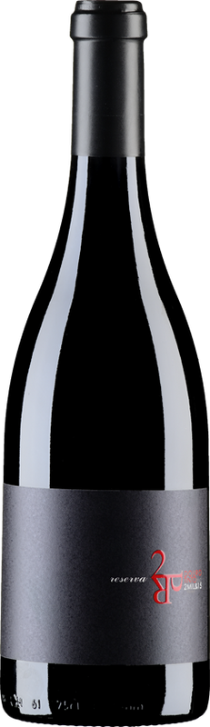 Bottle of 2PR Reserva from 2PR