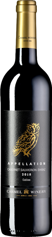 Bottiglia di Carmel Appellation Cabernet Sauvignon Shiraz di Carmel Winery