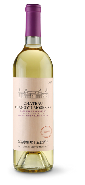 Image of Chateau Changyu Moser XV Helan Mountain White Cabernet - 75cl - Ningxia, China bei Flaschenpost.ch