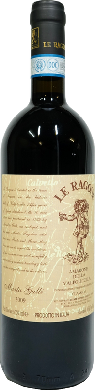 Bottle of Amarone DOCG Marta Galli from Le Ragose