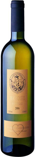 Image of Saint-Pierre Malvoisie AOC Reserve des Administrateurs - 75cl - Wallis, Schweiz bei Flaschenpost.ch