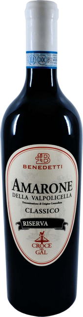 Image of Benedetti Amarone Riserva DOC White Label - 75cl - Veneto, Italien bei Flaschenpost.ch