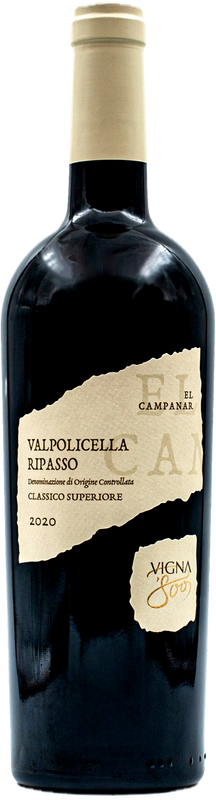 Bouteille de Valpolicella Classico Superiore Ripasso DOC El Campanar de Vigna '800