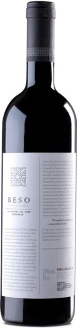 Image of Beso de Rechenna Vino Tinto Utiel-Requena DOC Crianza - 75cl - Levante, Spanien bei Flaschenpost.ch