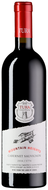 Image of Tura Mountain Heights Winery Tura Mountain Hights Cabernet Sauvignon - 75cl - Judäische Berge, Israel bei Flaschenpost.ch