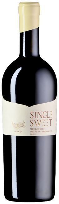 Image of Cherut Winery Cherut Single Sweet Merlot - 75cl - Judäische Berge, Israel bei Flaschenpost.ch