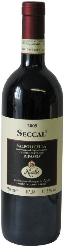 Bottiglia di Valpolicella Classico Superiore DOC Seccal Ripasso di Nicolis