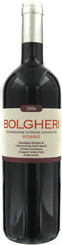 Bottiglia di Bolgheri rosso DOC di Podere Grattamacco