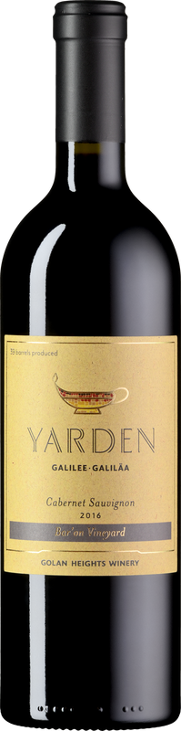 Bottle of Yarden Bar'on Cabernet Sauvignon from Golan Heights