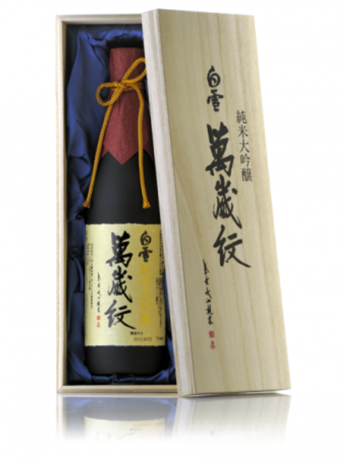 Image of Konishi Shirayuki Banzaimon Sake - 72cl - Hyogo, Japan bei Flaschenpost.ch