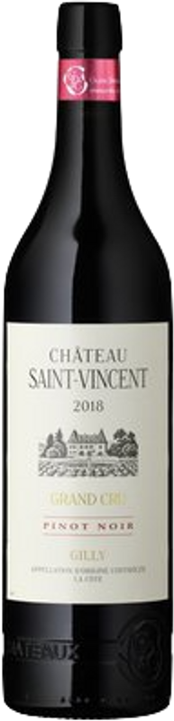 Bottiglia di Château Saint-Vincent Pinot Noir Grand Cru Gilly La Côte AOC di Guy et Emmanuel Rolaz