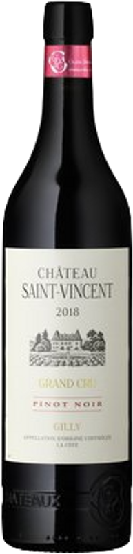 Bouteille de Château Saint-Vincent Pinot Noir Grand Cru Gilly La Côte AOC de Guy et Emmanuel Rolaz