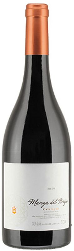 Bottle of Calatayud DO Manga del Brujo El Escoces Volante from El Escoces Volante