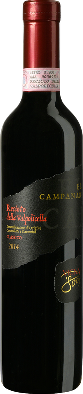 Flasche Recioto della Valpolicella Classico DOCG Vigna '800 von Vigna '800