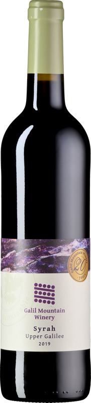Flasche Galil Mountain Syrah Galil Mountain Winery von Galil Mountain Winery