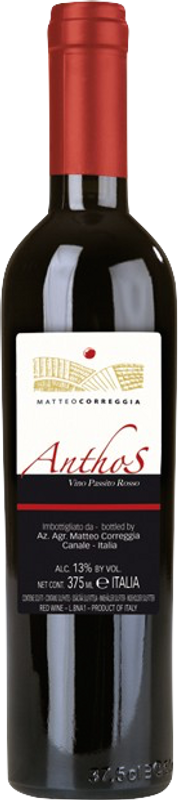 Bouteille de Brachetto delle Langhe Passito Anthos Vdt Matteo Correggia de Matteo Correggia