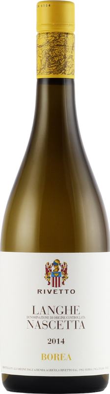 Bouteille de Langhe Nascetta DOC Azienda Agricola Rivetto de Azienda Agricola Rivetto
