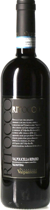 Flasche Ritocco Valpolicella Valpantena DOC Cantina Valpantena von Cantina Valpantena