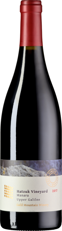 Flasche Galil Hatzuk Vineyard Galil Mountain Winery von Galil Mountain Winery