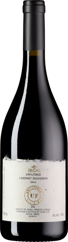 Bottle of Segal Uf Barkan Wine Cellars from Barkan Wine Cellars