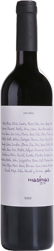Gratias Maximas Ethical Wine Vino de Espagna Bodegas Gratias - 2015 - Meseta, Spanien
