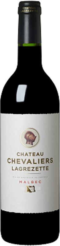 Malbec Chevaliers du Lagrezette Domaine Lagrezette - 2020 - Südwesten, Frankreich