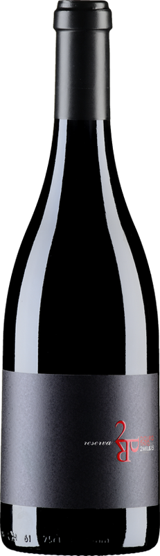 Bottiglia di 2PR Reserva 2PR di 2PR
