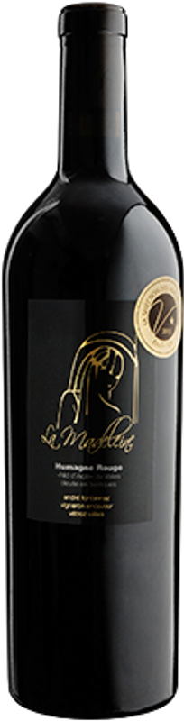 Flasche Humagne Rouge de Vétroz AOC Cave La Madeleine von Cave La Madeleine