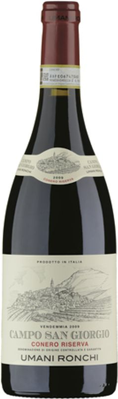 Flasche Campo San Giorgio Conero docg Riserva Umani Ronchi von Umani Ronchi