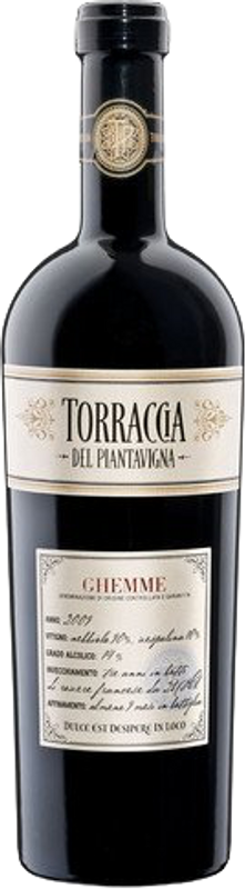 Bottiglia di Ghemme Torraccia del Piantavigna di Torraccia del Piantavigna