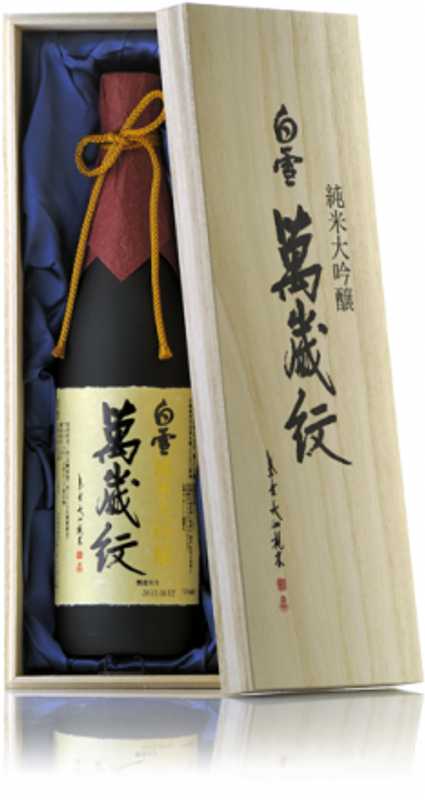Bottle of Shirayuki Banzaimon Sake Konishi from Konishi
